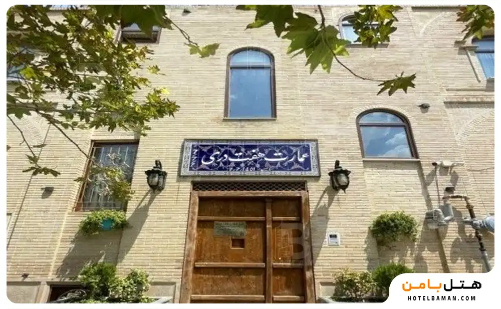 سوییت هفت دری
